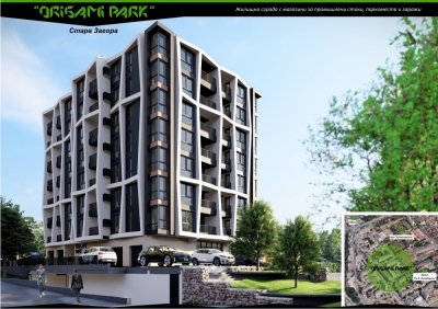 Стара Загора, гр. Стара Загора, Продается 